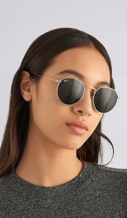 Gafas de sol con montura metálica | Qué Onda
